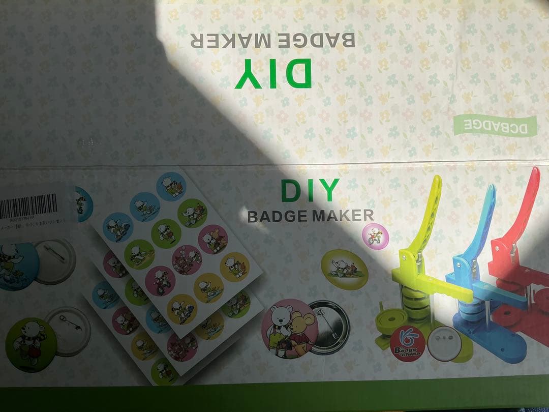 缶バッジメーカー本体＋α
