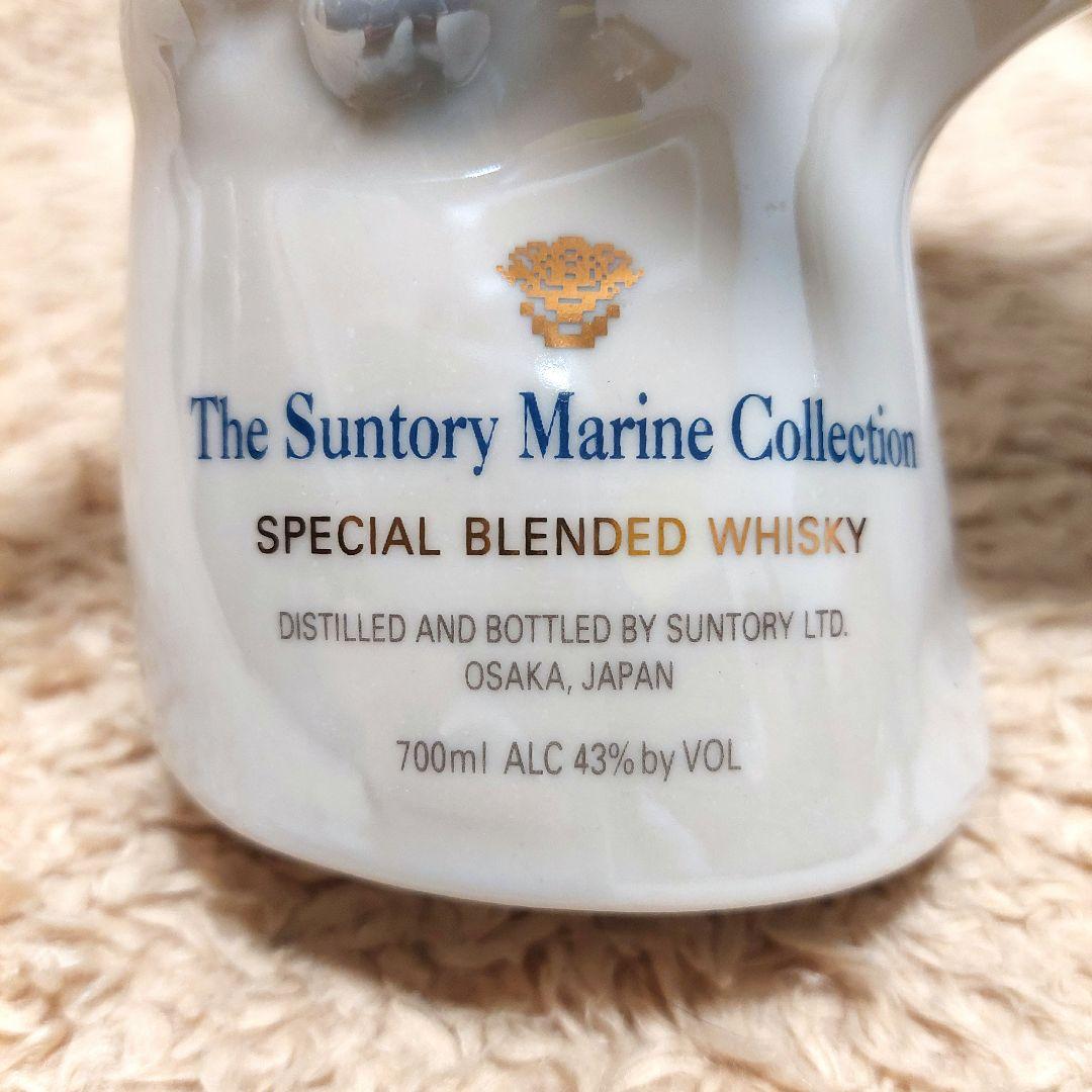 サントリーウイスキー 未開栓 元箱入り