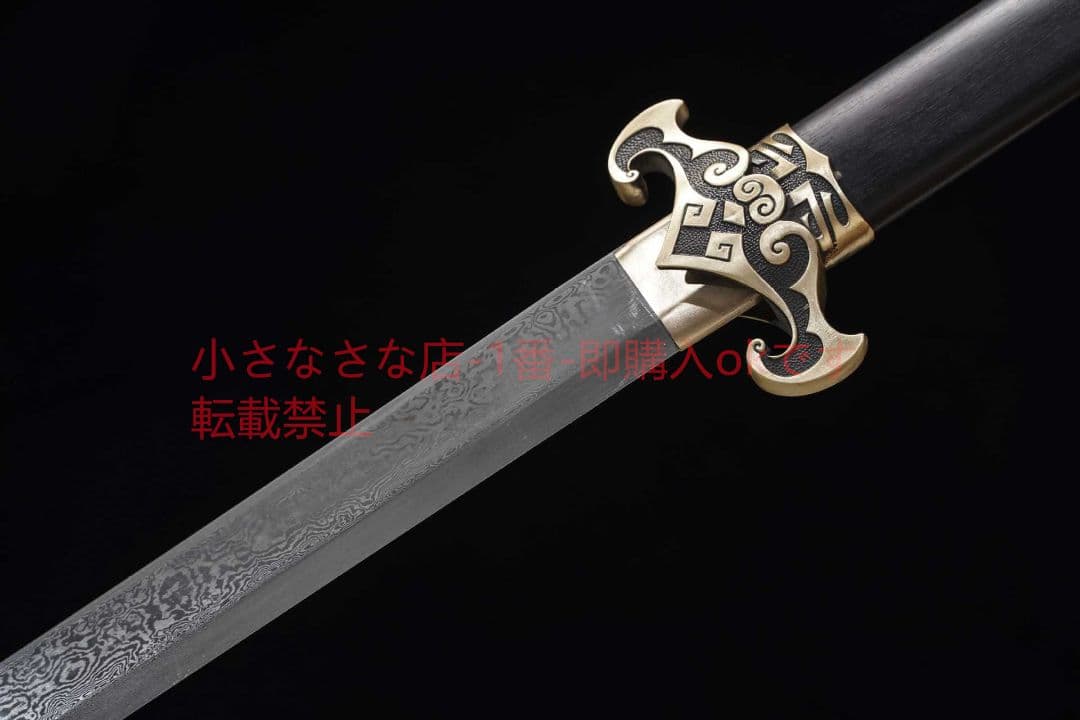 天鴻環首唐横刀普及版模様鋼  古兵器 武具 刀装具 日本刀 模造刀 居合刀