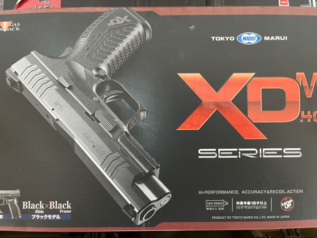 東京マルイ XDM-40 ガスブローバックバックストラップ欠品マガジン4本付き