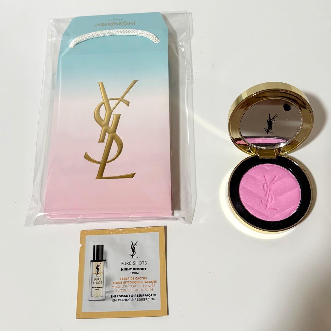 新品未開封 YSL メイクミーブラッシュ パウダー 42