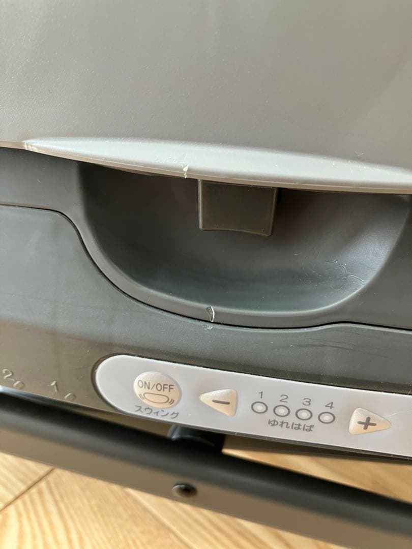 【美品】Combi ネムリラ BEDi Long AUTO SWING EG