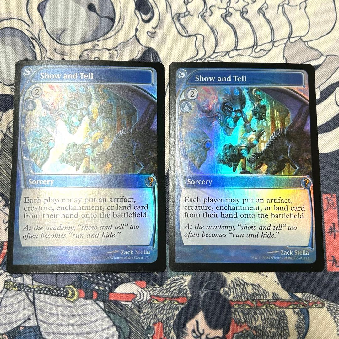２枚【英語Foil】《実物提示教育/Show and Tell》[MB2]