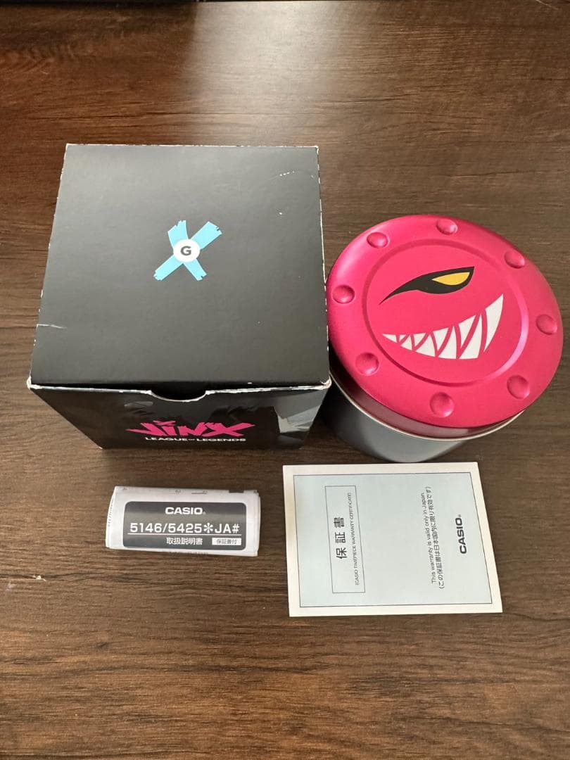 G-SHOCK GA-110LL-1AJR 生産終了品　中古