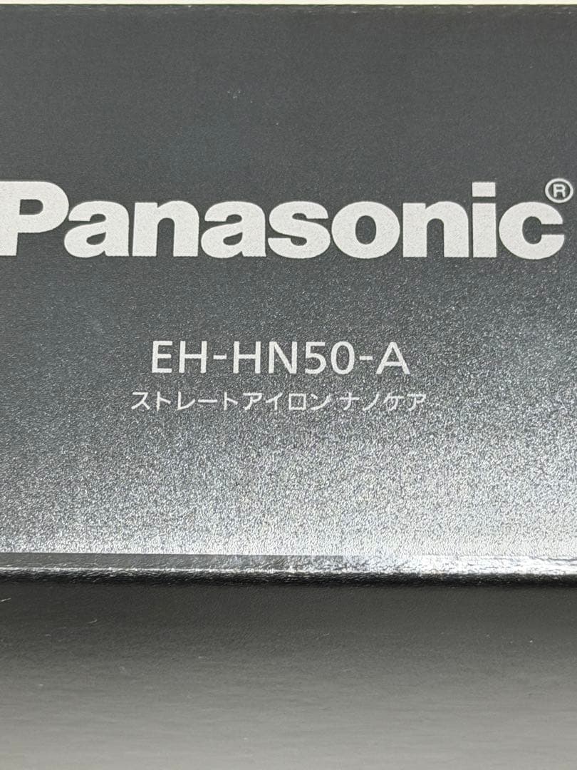 【正規品・ジャンク品】 パナソニックストレートアイロンナノケアEH-HN50-A