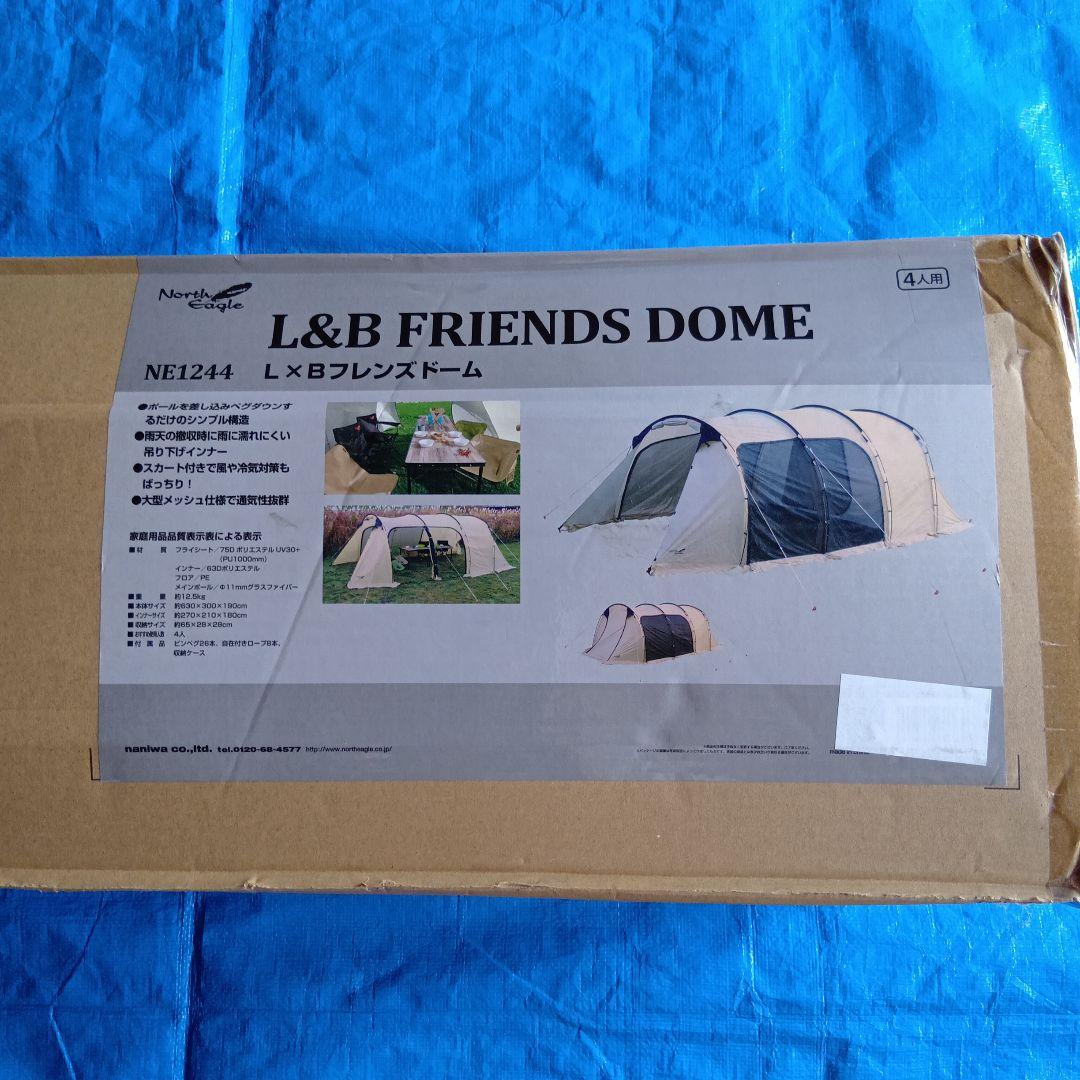 North Eagle L&B FRIENDS DOME キャンプテント