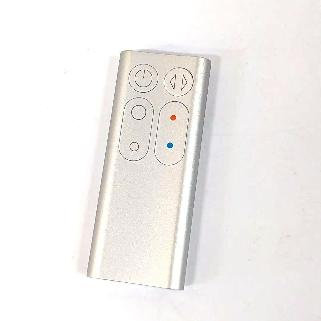 【美品】Dyson AM05 hot+cool ホワイト 2017年製