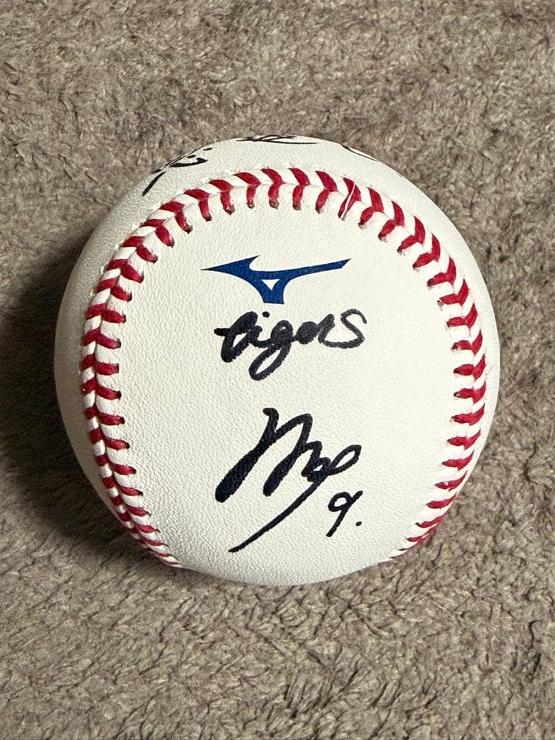 阪神タイガース 立石選手 直筆サインボール