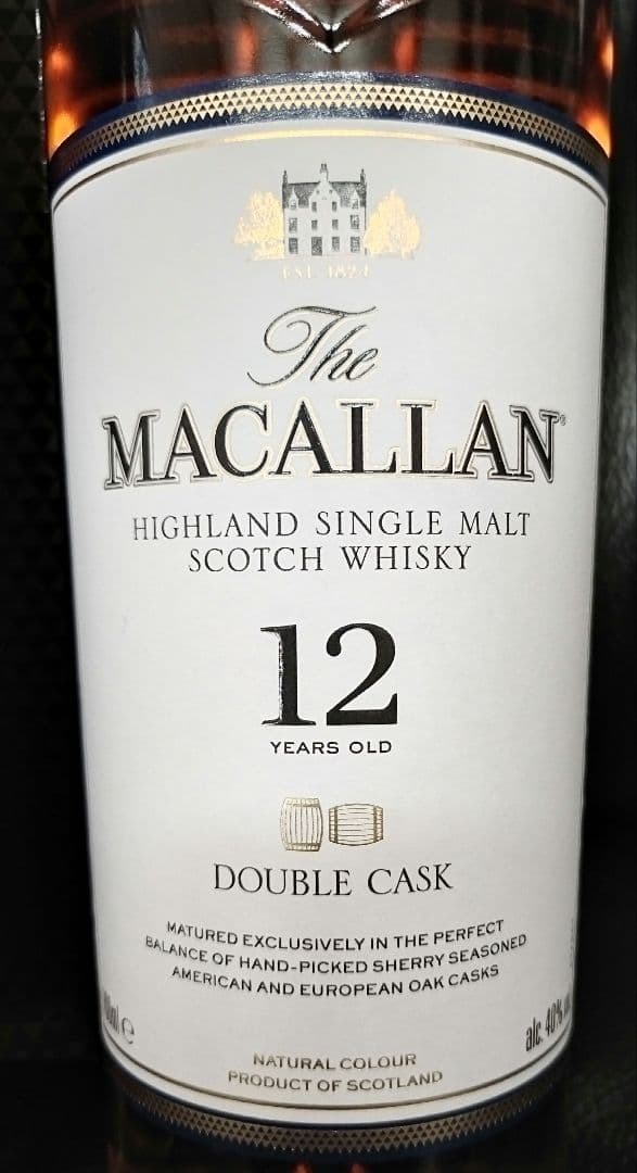 SUNTORY ザマッカラン18年 シェリーオークカスク & ダブルカスクセット