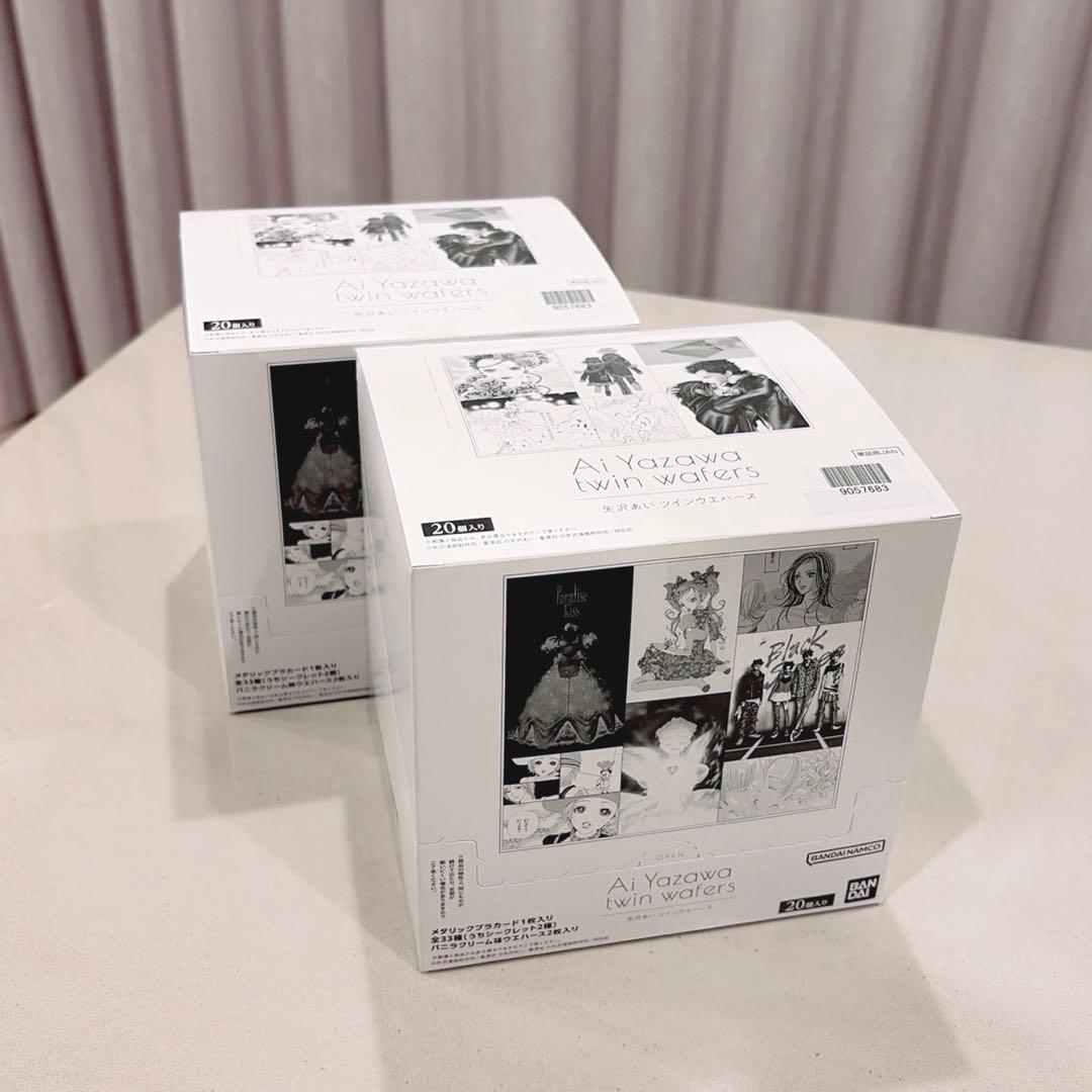 矢沢あい ツインウエハース(20個入) 2BOX