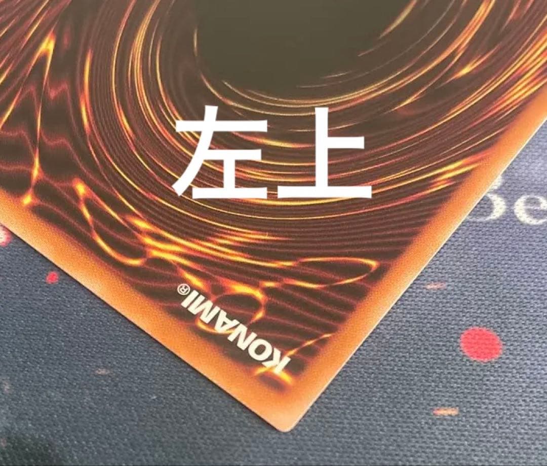 片*使様 ブラックマジシャンガール 25th ピンク　日版