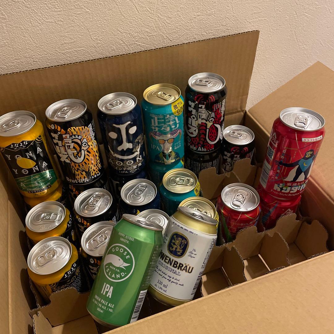 よなよなエール他 ビール24缶セット（IPA・エール・ラガー）