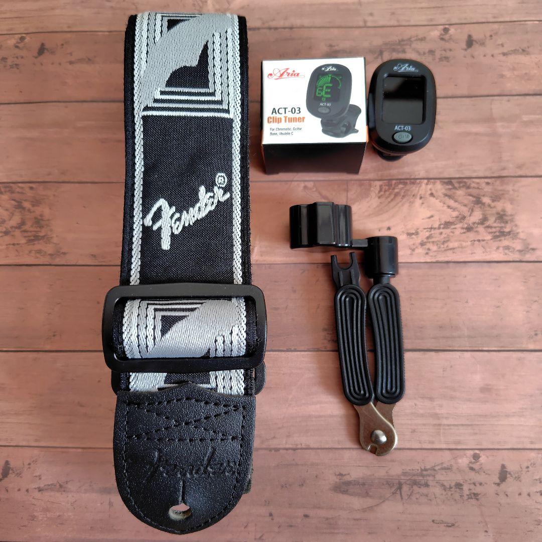 SELDER STH-20/HBK アクセサリーセット