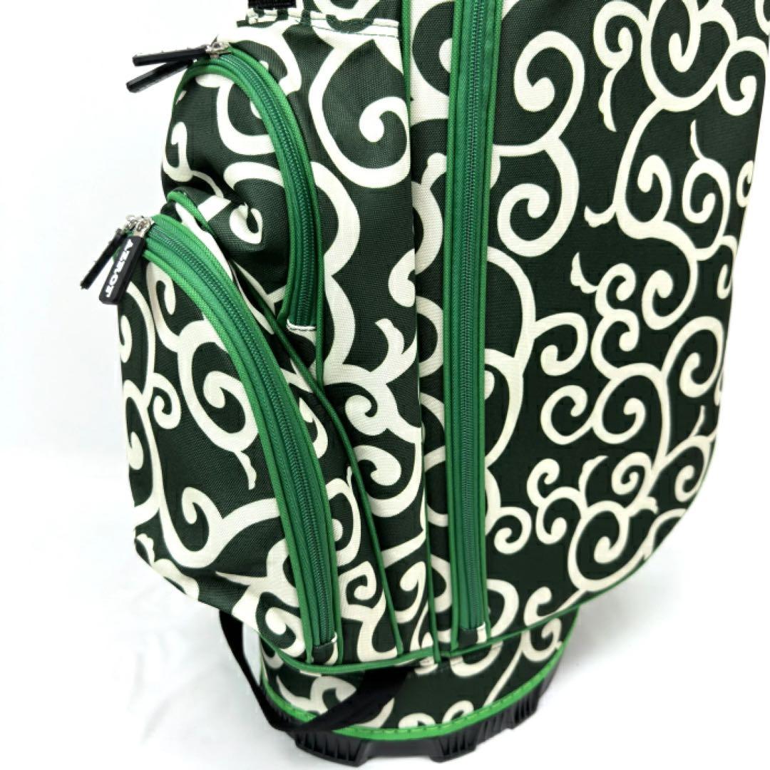 【新品】アズロフ AZ-STCB02 スタンド キャディバッグ 9型 唐草模様