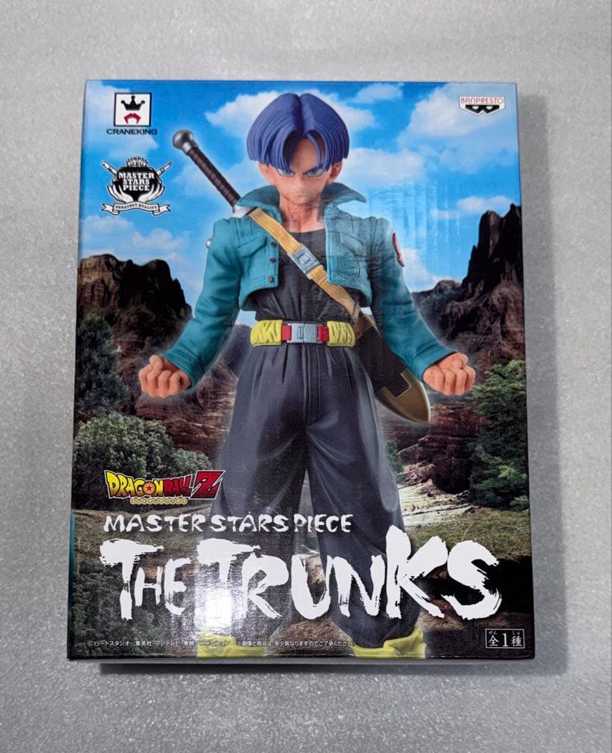 MASTER STARS PIECE トランクス　フィギュア　新品未開封