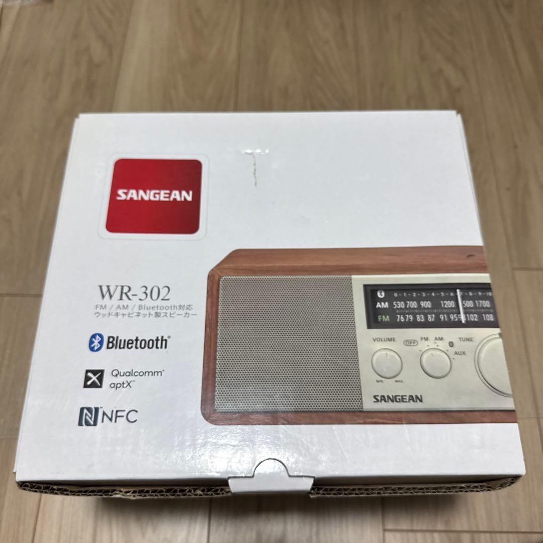 SANGEAN WR-302 Bluetoothラジオ　新品未使用品