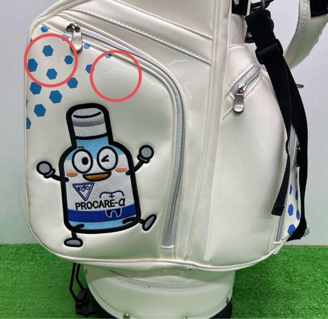 限定　モンダミン杯　キャディバッグ　スタンド式　9インチ