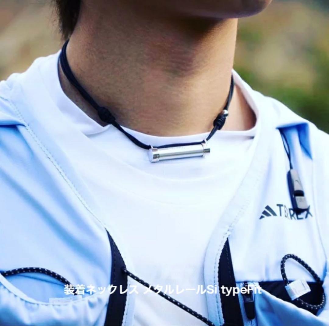 SEV メタルレールSi タイプフィット☆フリーサイズ☆新品未使用☆送料無料☆