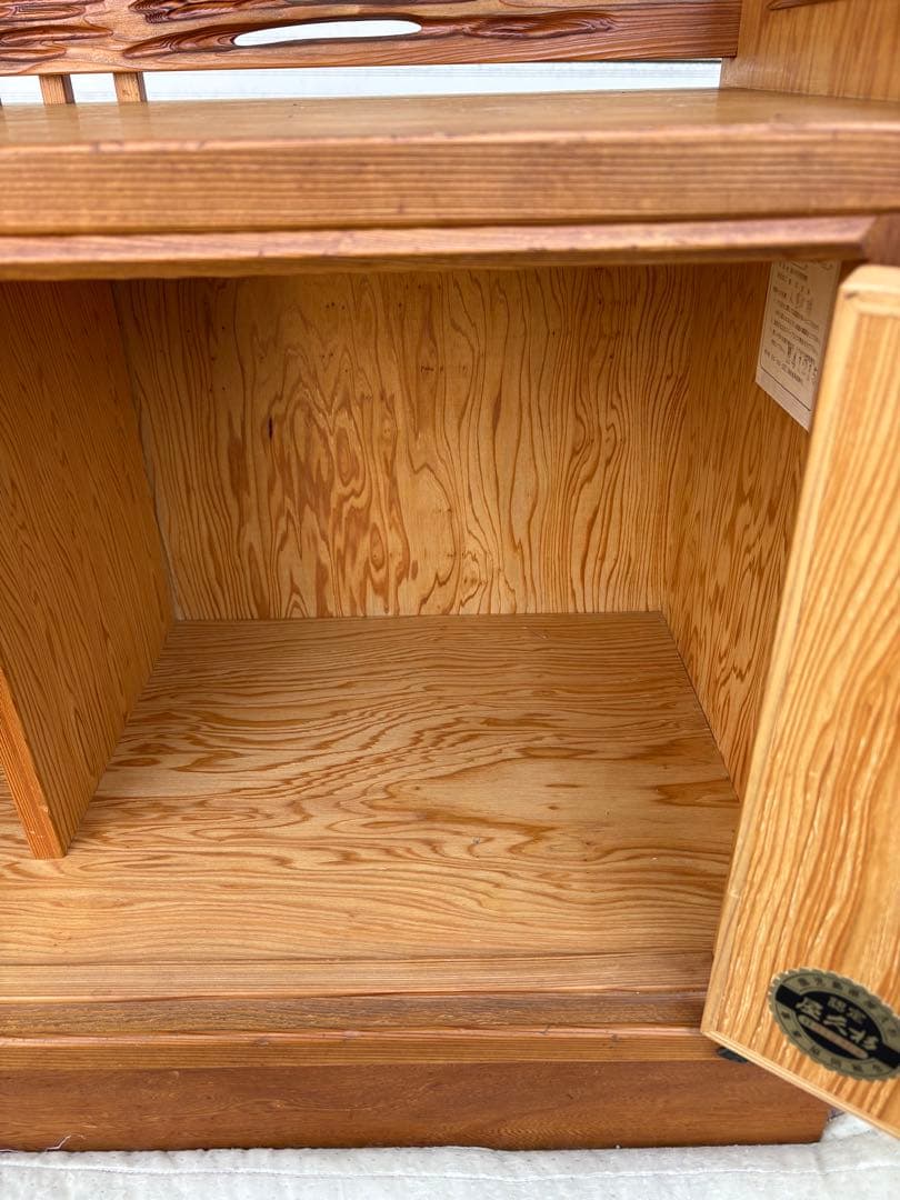 世界遺産鹿児島県産 屋久杉 茶棚 飾り棚 茶箪笥 和家具 伝統 値下げ