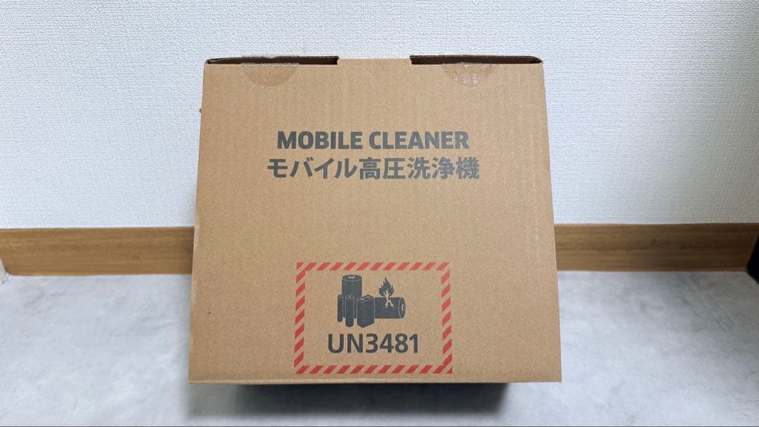 ケルヒャー　コードレス高圧洗浄機 OC Handy Compact CB