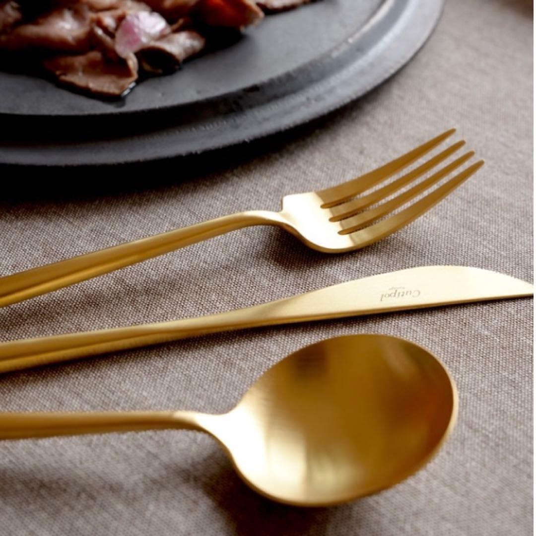 ぷ*ぷ様 クチポール　ディナーセット　ムーン　マットゴールド