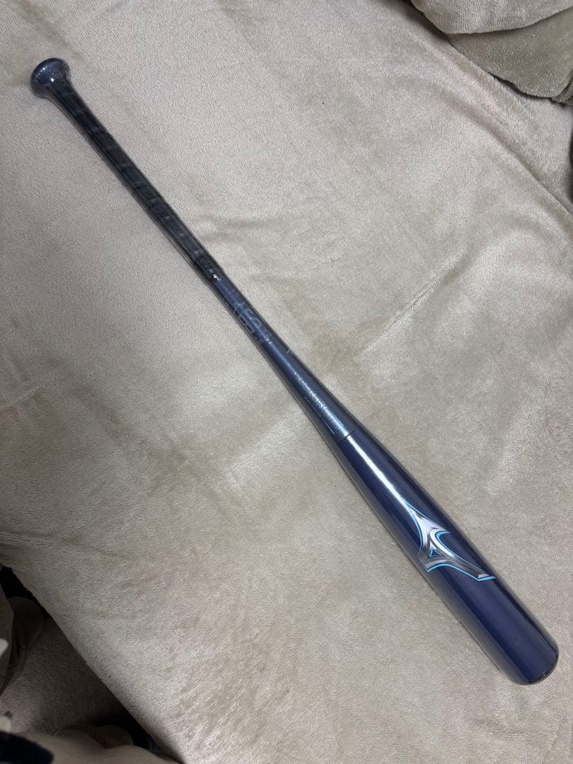 ミズノ ビヨンドマックスレガシー軟式バット 85㌢ ケース付ネイビー 限定カラー