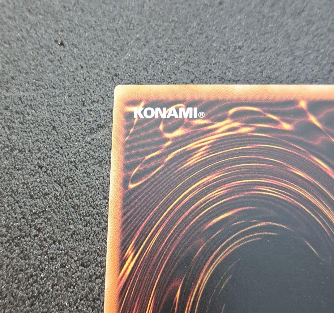 ★神希少ペアセット★遊戯王【シリアルトークンUR2枚　UNITY・PRIDE】