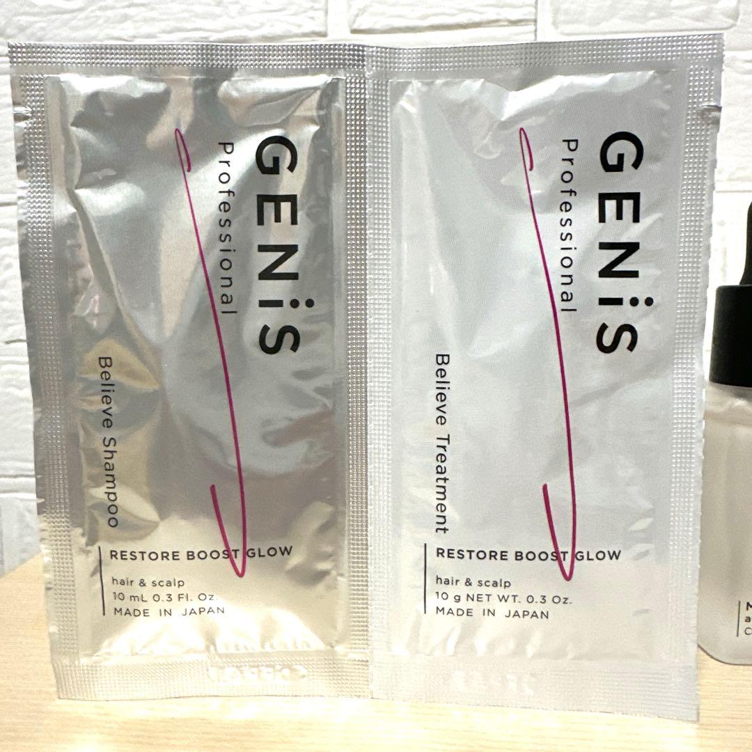 ジェニス　ジェルクレンザー&ピールブースター　シャントリ10ml付き