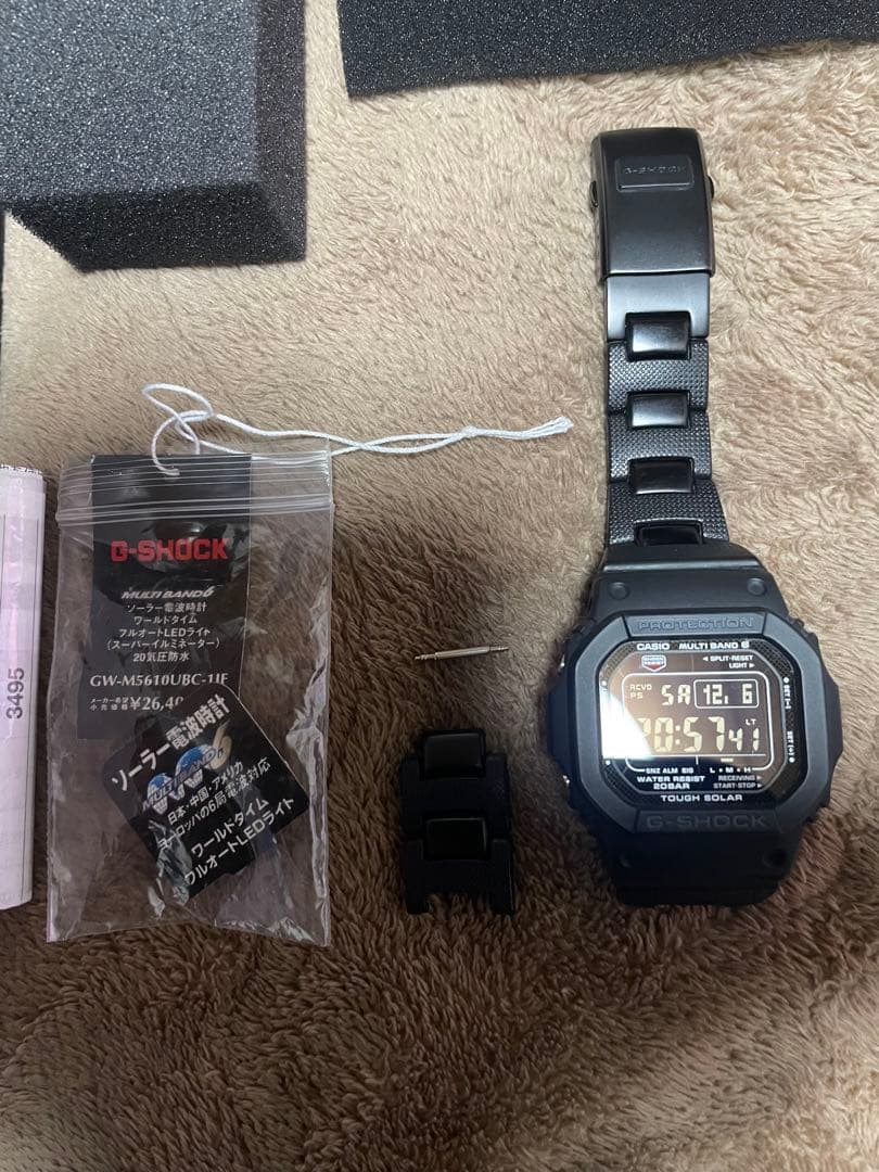 本日20時まで20%OFF❗️G-SHOCK 腕時計