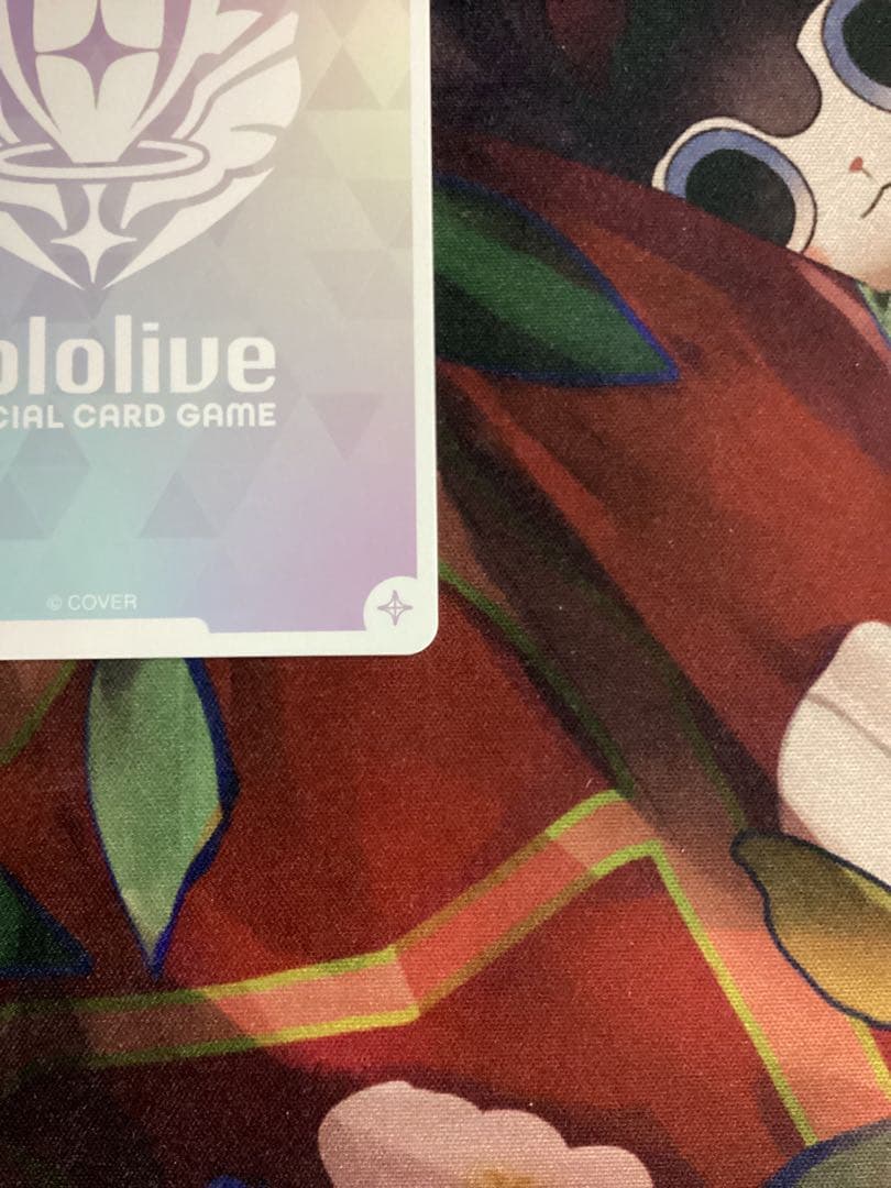 ホロカ キュリアスユニバース 大空スバル SEC サイン