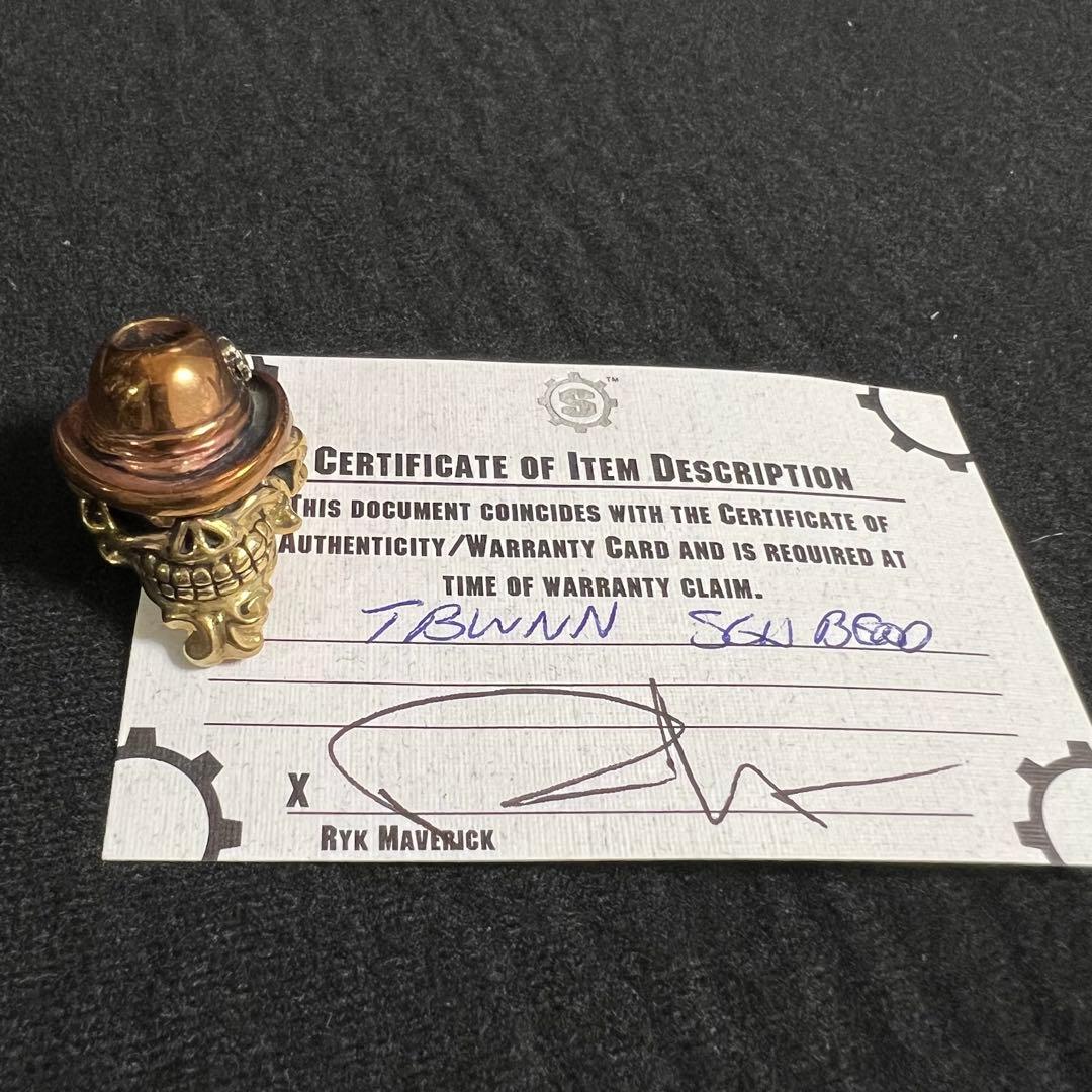 スターリンギア ビーズ5点