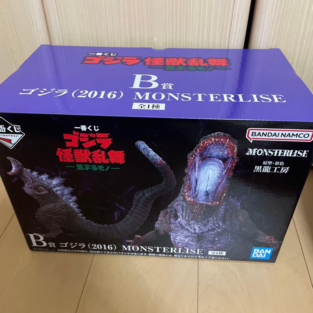 一番くじ　Ｂ賞　ゴジラ　怪獣乱舞　2016 シン・ゴジラ　新品未開封