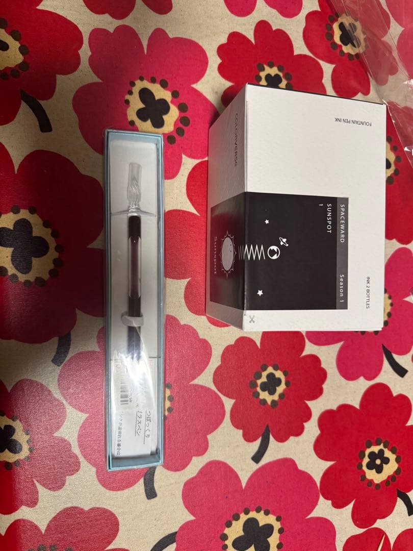 ガラス工房まつぼっくり ガラスペンサンスポット