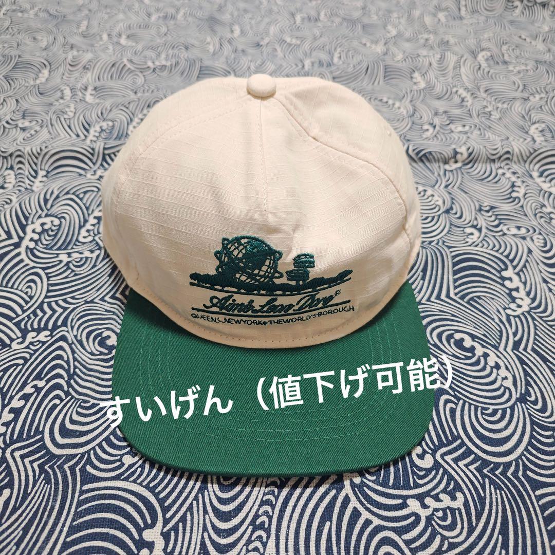 aime leon dore キャップ Unisphere Hat