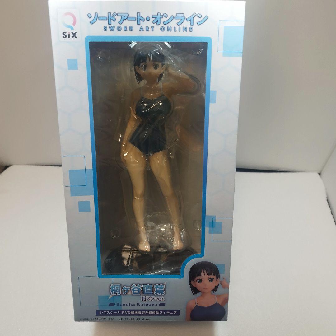 【新品】桐ヶ谷直葉 紺スクver. 「ソードアート・オンライン」 1/7