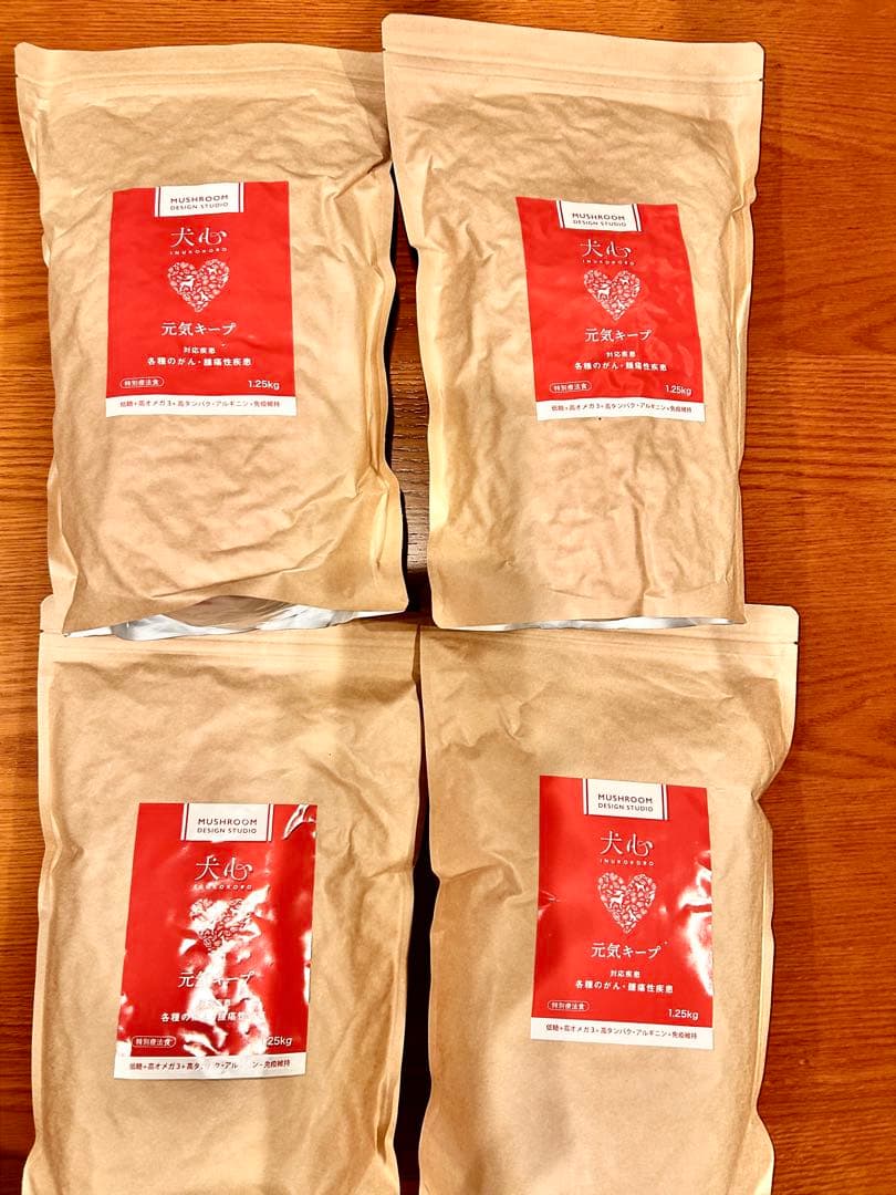 犬心 元気キープ 1.25kg 4袋 マッシュルームデザインスタジオ
