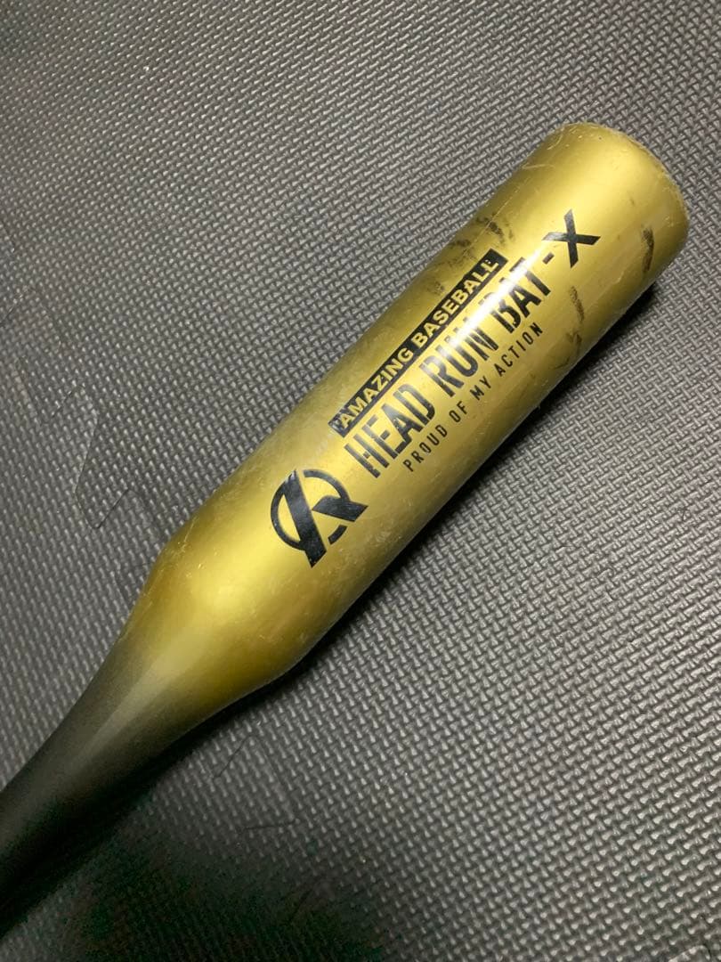 新型ヘッドランバットX