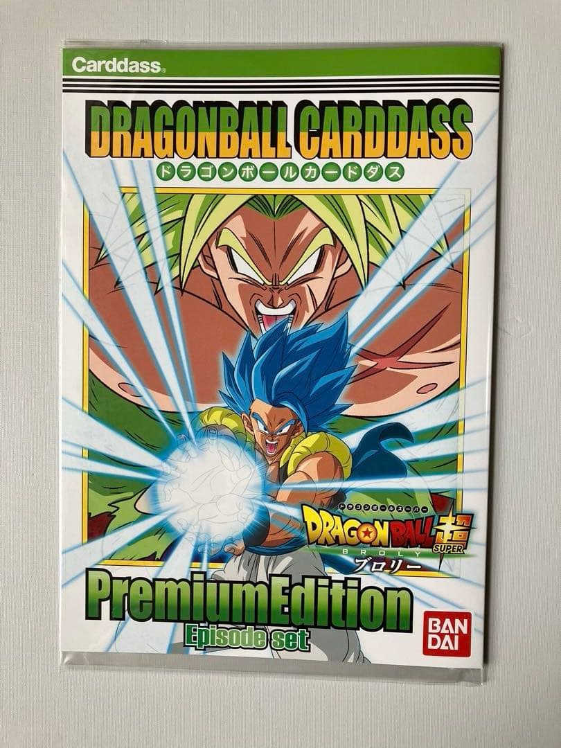 【バンブルビー】ドラゴンボール カードダス プレミアムエディション 3種