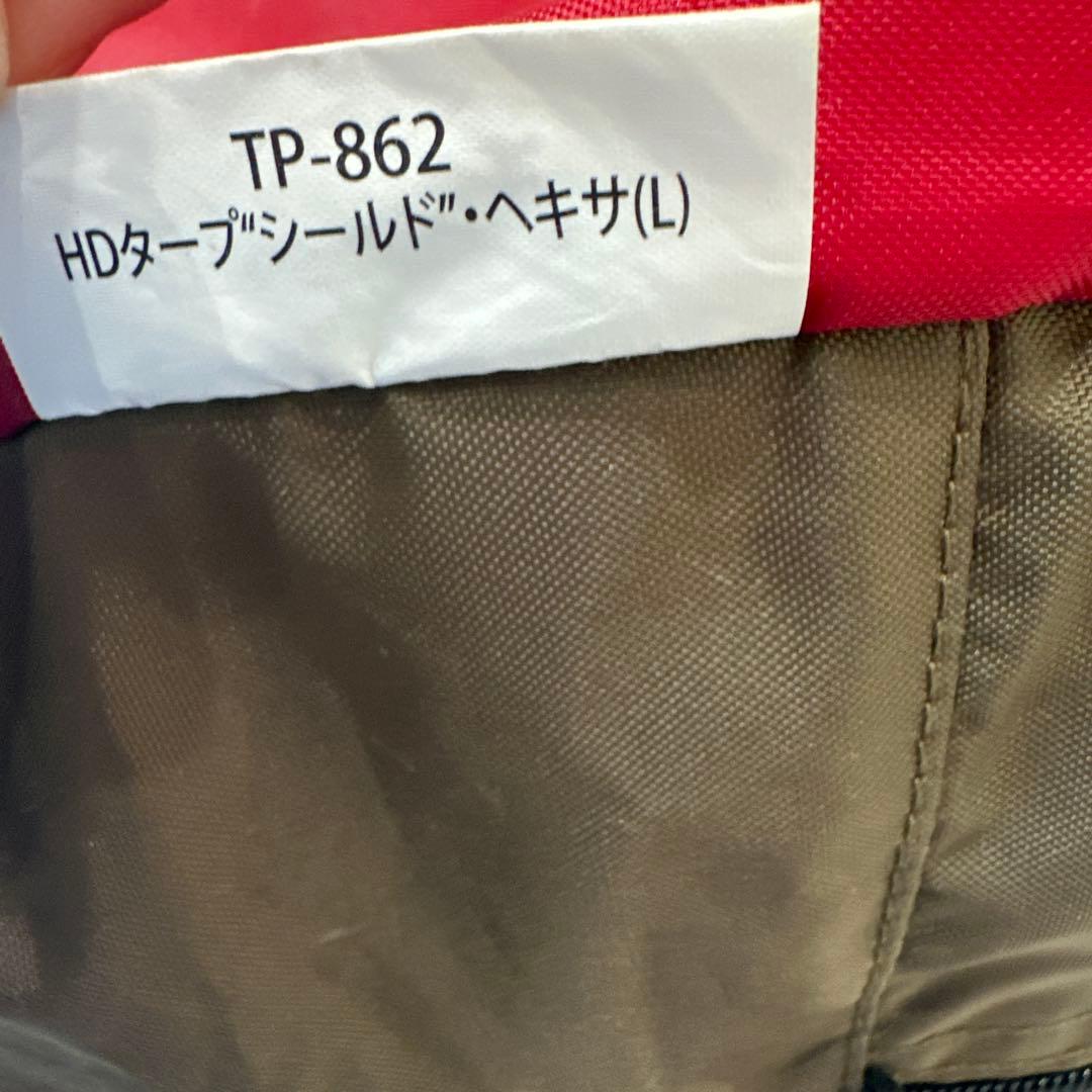 HDタープ“シールド”・ヘキサ（L）Proセット