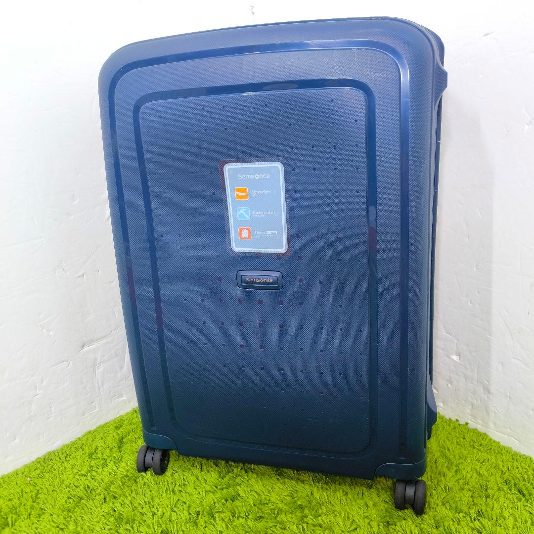 Samsonite サムソナイト S'cure DLX Spinner 70L