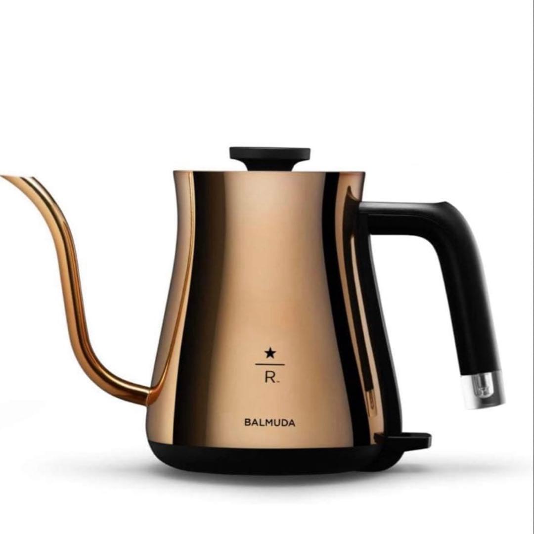 BALMUDA ブロンズ Starbucks Reserve 限定版