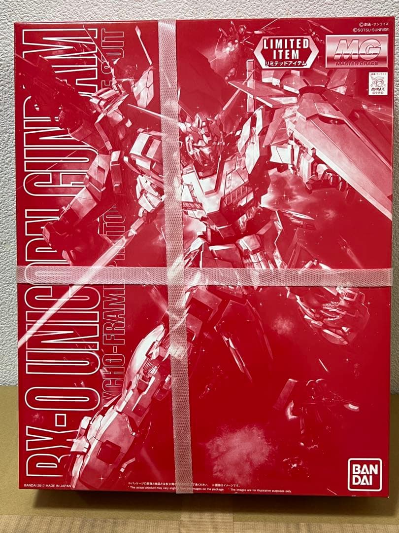 MG RX-0ユニコーンガンダムメタリックグロスインジェクション