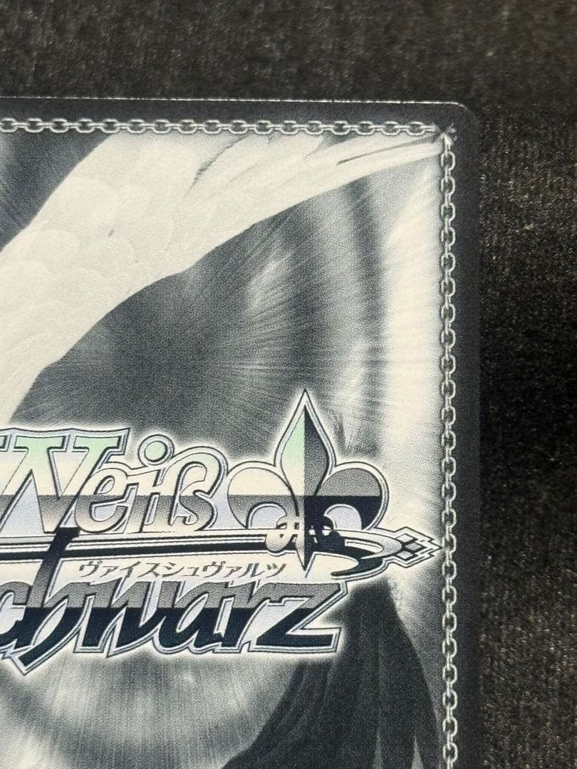 L.U.V 姫崎莉波　sp