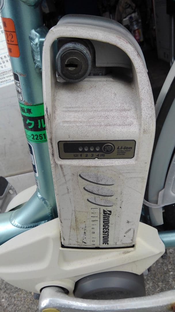 電動自転車24インチ、ブリジストン