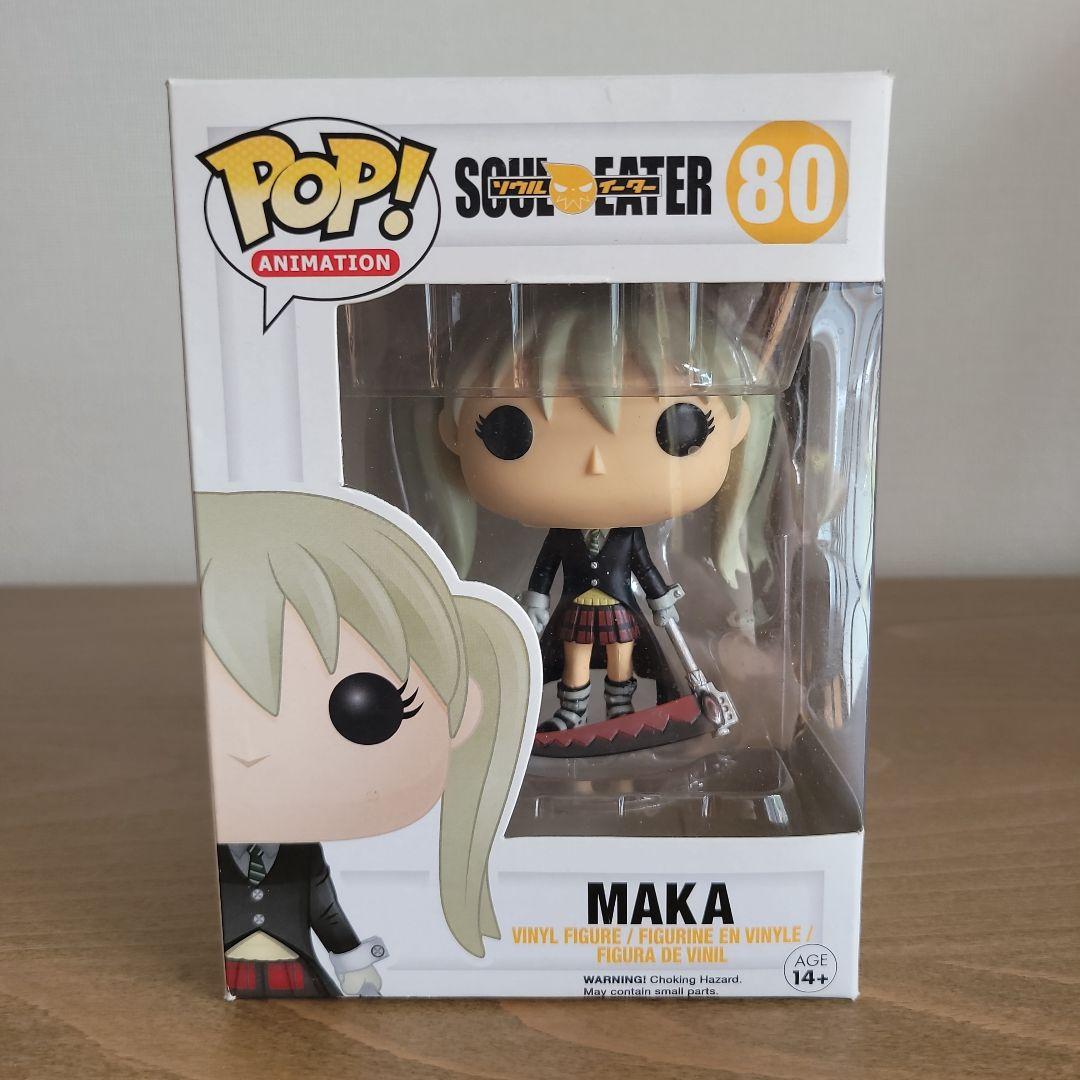 FUNKO SOUL EATER MAKA 80フィギュア