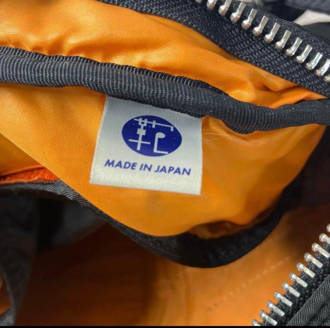 中古美品 ポーター タンカー Wジップ ショルダーバッグ（旧タイプ）