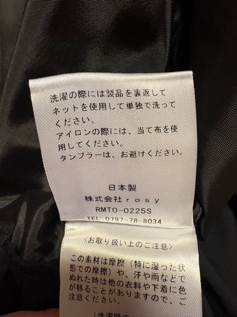 【mopooh】ロージーモンスター　オペラティアードワンピ　黒　Sサイズ