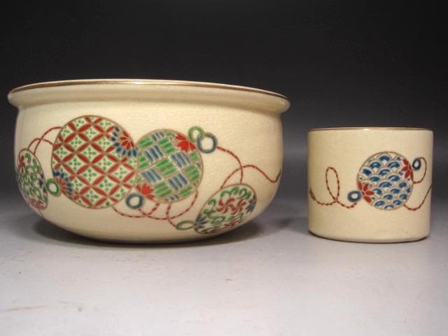 ☆　加藤善昌　仁清写久寿玉　皆具　堀内流　十二代　兼中斎(宗完)の花押☆y632