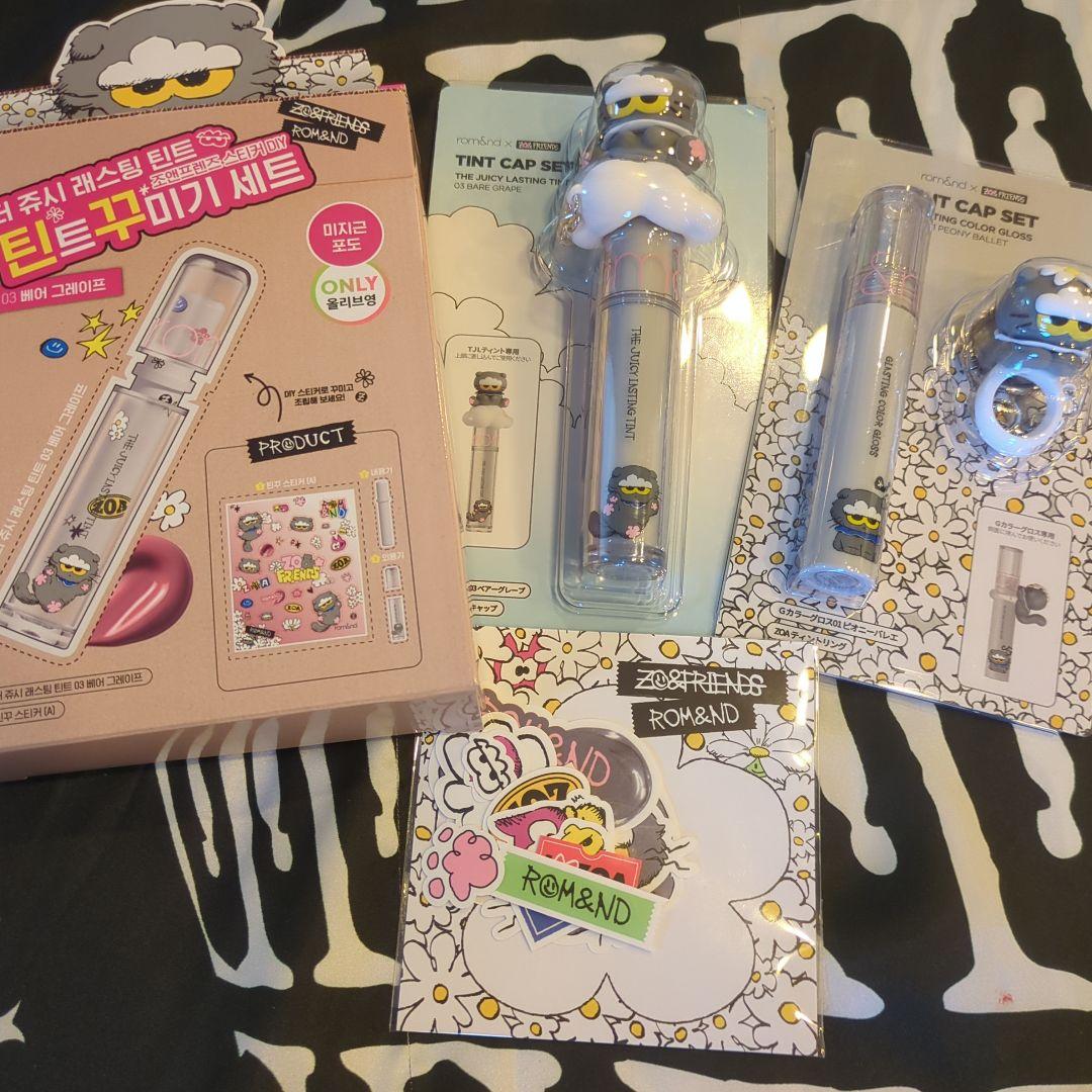 ❁Rom&nd✖️ZO&FRIENDS ZOA 4つセット❁本日発送