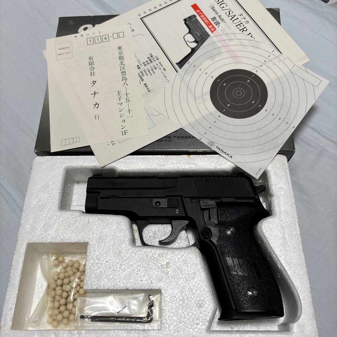 タナカ　sig p228 ヘビーウェイト